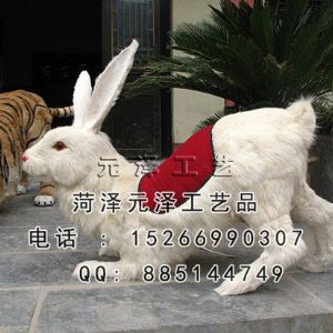 仿真兔子