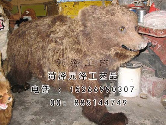 戳我试试