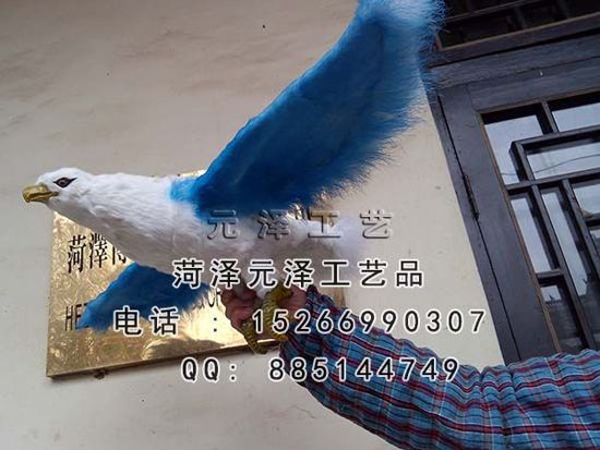 2015329813360.jpg