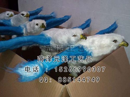 2015329813300.jpg