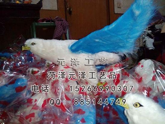 2015329813240.jpg
