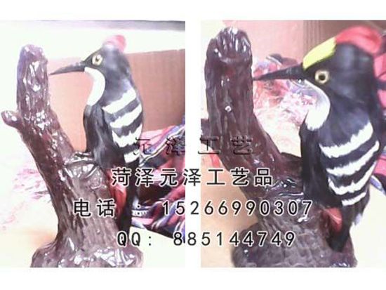 201532981350.jpg