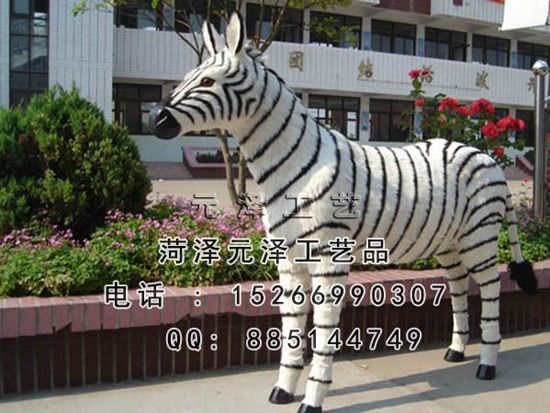 20153301641570.jpg