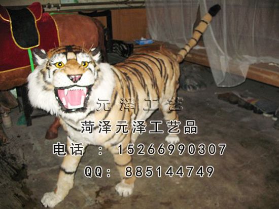 20153301646120.jpg