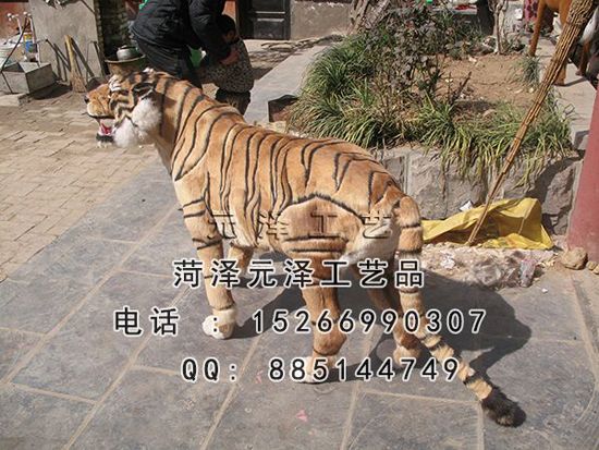 2015330164710.jpg
