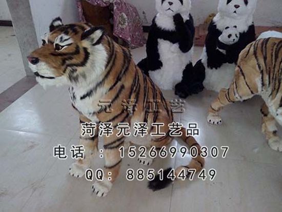 2015329820250.jpg