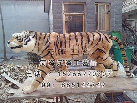 2015329819170.jpg