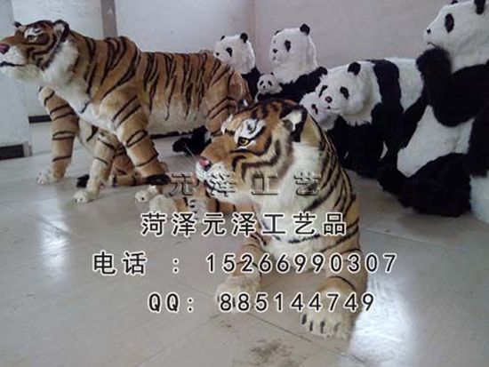 201532982020.jpg