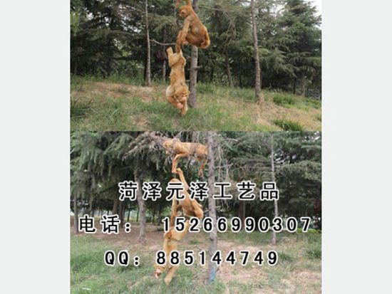 戳我试试