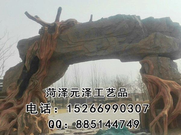 微信图片_20171114133620.jpg
