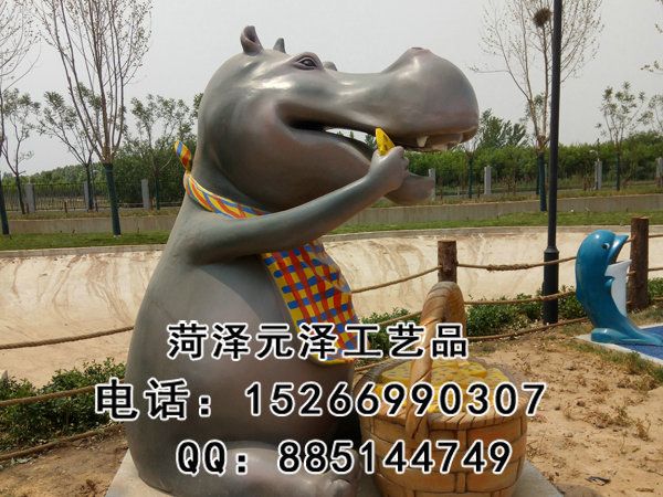 微信图片_20171114133353.jpg
