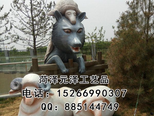 微信图片_20171114133555.jpg