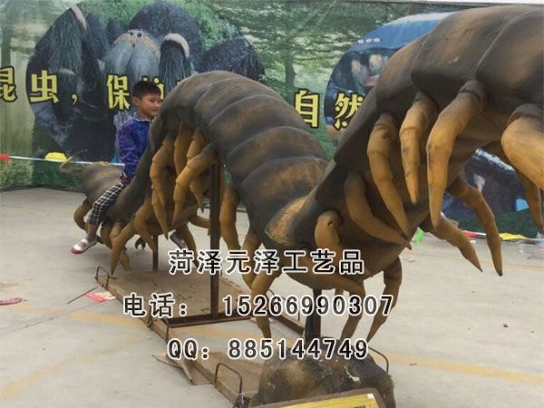微信图片_20180531105435 副本.jpg
